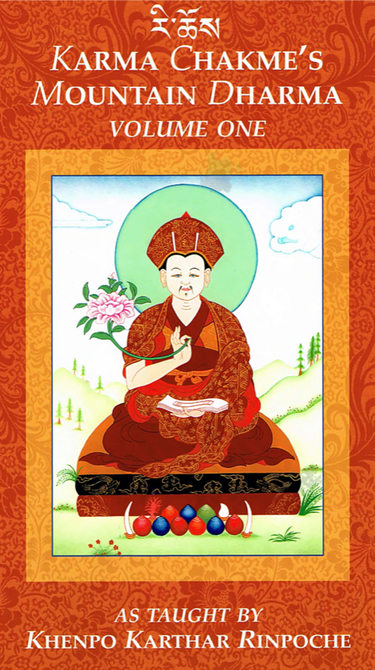 (image for) Karma Chagme's Mountain Dharma by Khenpo Karthar Vol. 1 (PDF)